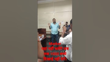 Offline batch Entertainment by Dhasu Sir