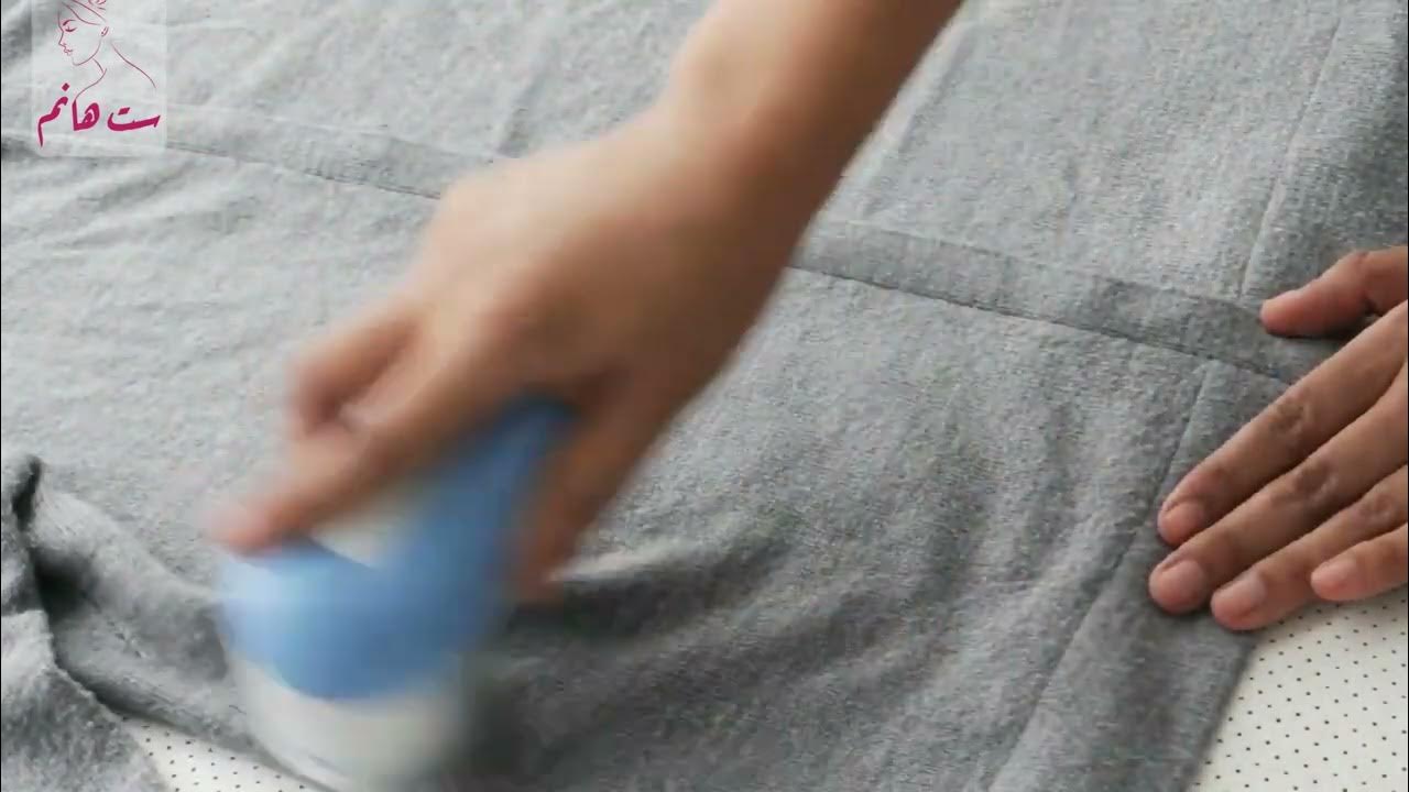 Senbao Lint Remover YouTube