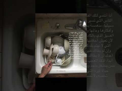       اكسبلور شورت مالي خلق احط هاشتاقات لايك