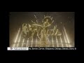 NBA Basketball on ABC intro New York at San Antonio