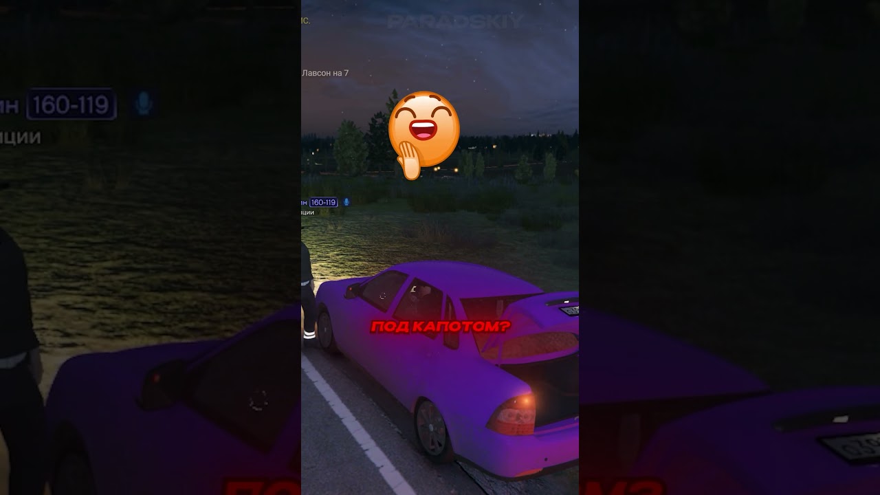 😭 ГЛУПЫЙ МЕНТ ПОПАЛСЯ НА МОЮ УДОЧКУ,НО НЕ ОЖИДАЛ ЭТОГО... в ГТА 5 РМРП!