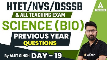 HTET 2022 | HTET TGT Science Preparation | Previous Year Question #19 |  By Amit Singh