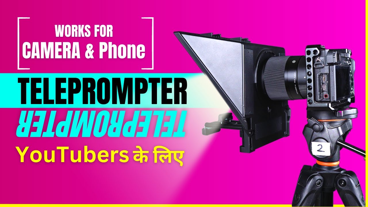 Teleprompter for DSLR & Mobile for Making YouTube and Other Videos