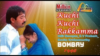 Kuchi Kuchi Rakkamma ((Million Jhankar)) Bombay(1995))_With GEET MAHAL