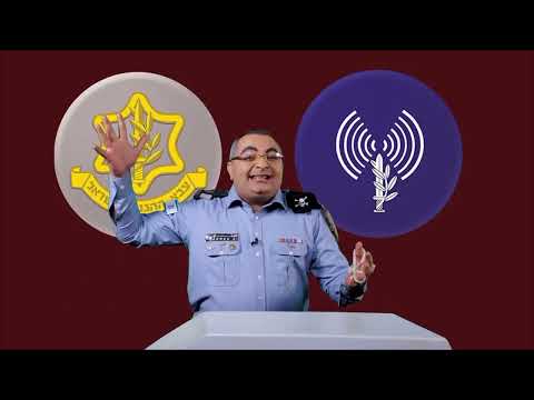 الحاوري يقلد الناطق الإسرائيلي افيخاي ادرعي