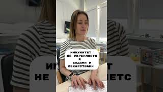 Сезон вирусов. Ошибки родителей