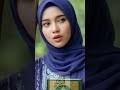 Beautiful Quran Recitation #tilawah #beautifulvoice #quran #holyquran #qari #beautifulqari