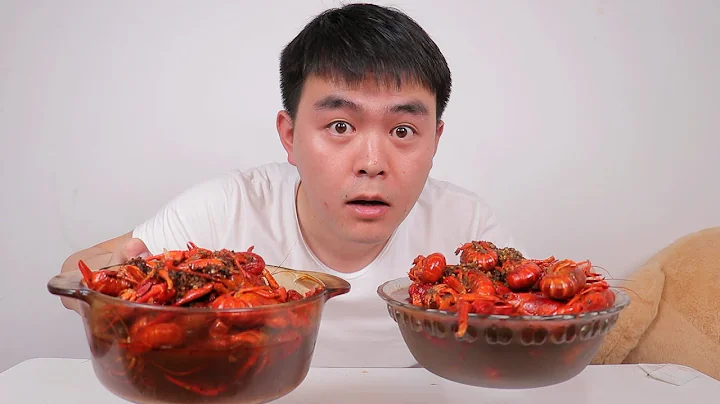 试吃全网销量最高的“麻辣小龙虾”，一口气就吃了3斤也太爽了 - 天天要闻