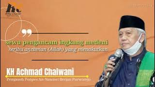 Syi'ir Ayate Quran karya KH.R.Asnawi Kudus || oleh KH.Achmad Chalwani Nawawi