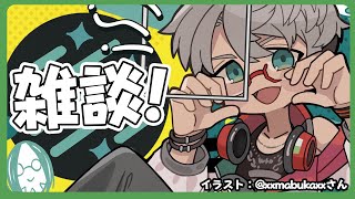 【FREETALK】久々の雑談でなんか色々話そうとしている＆エスカレーターの隠し要素見る【アルランディス/ホロスターズ】