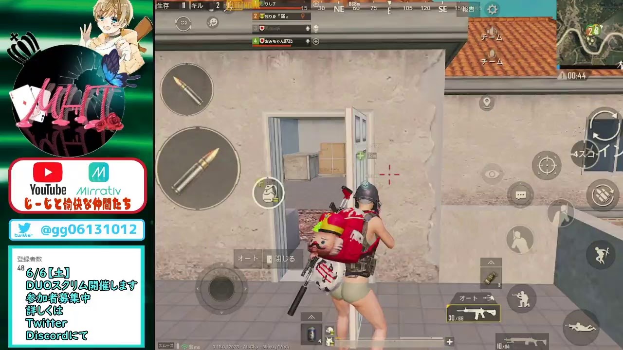 Pubg Mobile フレンドさんとレッツぱぶじー Youtube