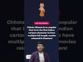 Chhota Bheem