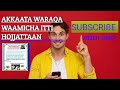 Akkamitti Warqaale Beysisaafi Profile Garee Adda Adda Itti Hojjannu Certificate Dabate Subscriber 