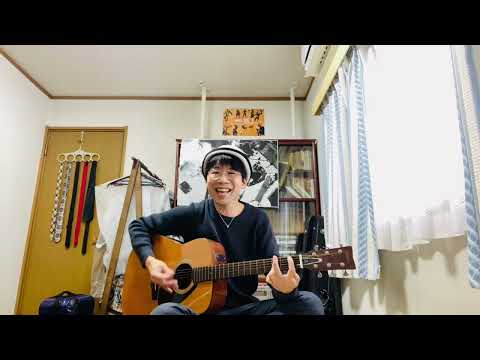 〔カバー〕深夜高速／フラワーカンパニーズ