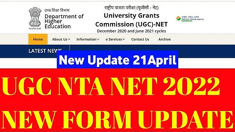 UGC NET 2022 notification | ugc net 2022 exam date | ugc net 2022 expected date | @Akupdate