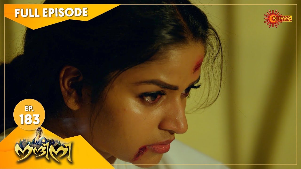 Nandini - Episode 183 | Digital Re-release | Surya TV Serial | Super Hit Malayalam Serial