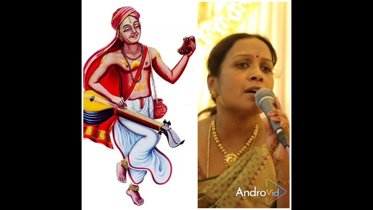 Naanena Madideno rangaiahranga # Purandaradasara Aaradhana 2026 # Vidya Vishwanath