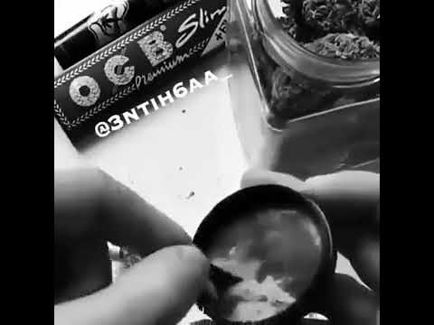 حالة واتس لف حشيش تاجر حشيش 2019