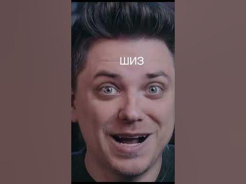 Кто такие лемминги? - YouTube