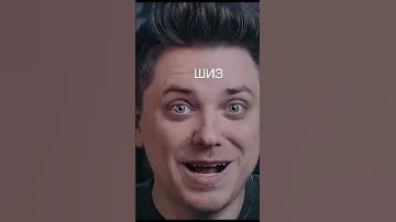 Кто такие лемминги?