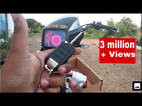Anti thift alarm (securty alarm ) installation in Splendor plus & all bike