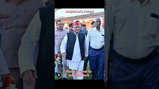 Jay samajwadi party shortvideo