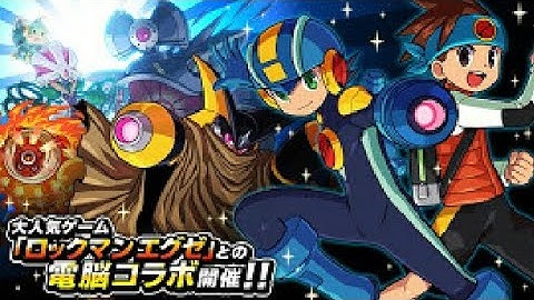 SnowFlame Cheats MMBN 3 Part 11 Find Yoka Square!