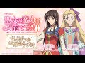 公式ラジオ第1回｜TVアニメ「聖女の魔力は万能です Season2」～セイとリズのお茶会ラジオ～