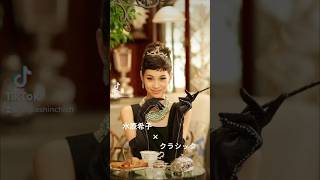 ＃美女 ＃水原希子