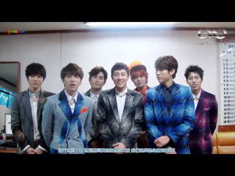 [PABO中字] 131231 INFINITE傳達的新年問候