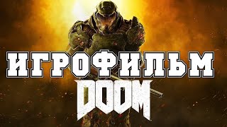 :  Doom ( ,  )   