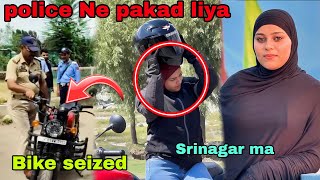 Kashmiri Girl Ko Police Ne Pakad Liya Srinagar Ma Viral Video