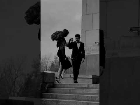 ويجز سحرتني ولا سحرتلي وعيون مش محتاجة تسحرلي البخت ريمكس