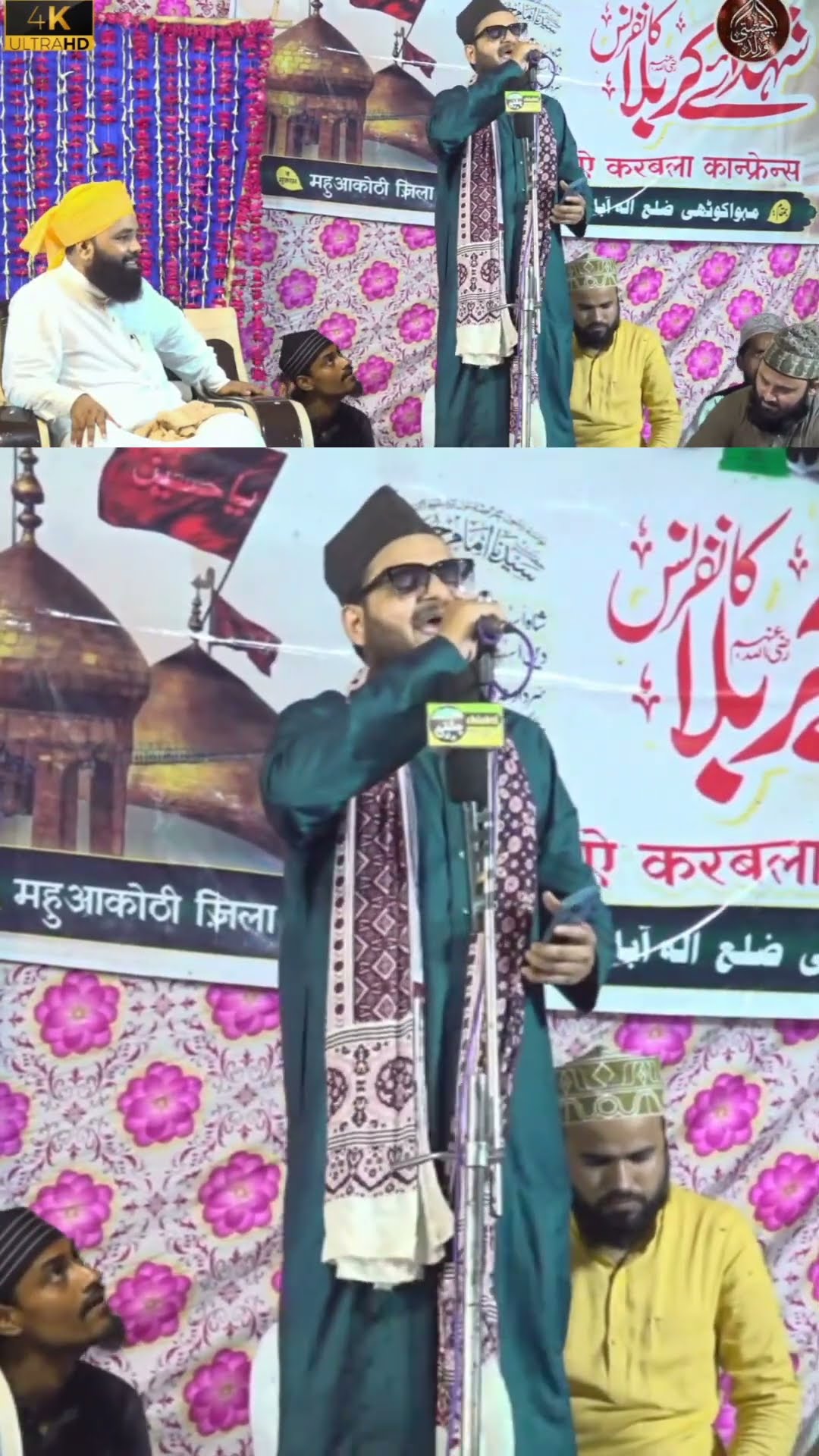 Zamana Sath De Na De Asad Ko Koi Gam Nahi | Asad Iqbal | Short | Chishti World