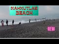 mahmutlar beach walking tour 2021 ! mahmutlar alanya antalya turkey holiday ! turkey travel