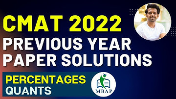 CMAT Previous Year Paper Solutions | CMAT 2022 | Percentage