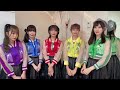 【@JAM EXPO 2022】まねきケチャ コメント動画