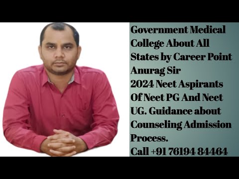 #neetpg2024 #next #neet #topmedicalcolleges #privatemedicalcolleges #bestmedicalcollege