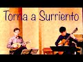 帰れソレントへ Torna a Surriento マンドリン mandolin