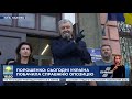 Перша і надзвичайно важлива перемога -  Порошенко про необрання запобіжного заходу