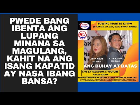 Video: Paano Magbenta Ng Bahagi Sa Isang Pag-aari