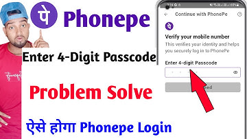 phonepe enter 4 digit passcode problem  | phonepe enter 4 digit passcode bhul gaye to kya kare