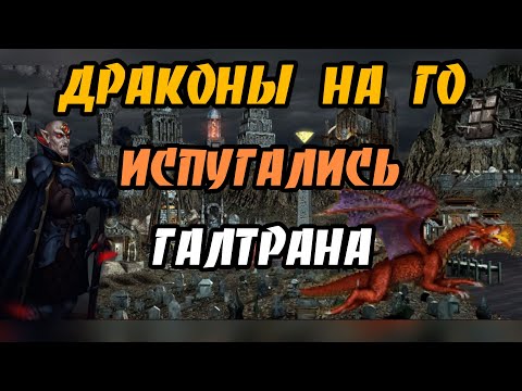 Видео: Герои 3. HOTA:JC. VooDooSh(Некрополис) vs KING_spb(Башня) 21.04.2021