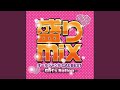 La La La Love Song (Cover) (Mixed)