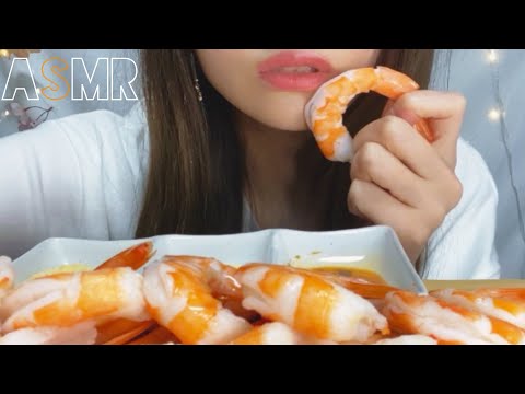 【ASMR】カクテルシュリンプを食べる?  Cocktail shrimp Eating Sounds 【エビ／咀嚼音】