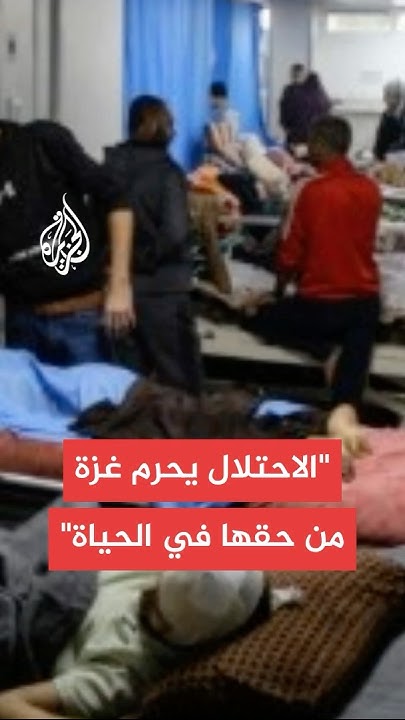  :       
 - نشر قبل 18 دقيقة