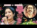 Hariharan with Sujatha Super Hit Evergreen | Audio Jukebox