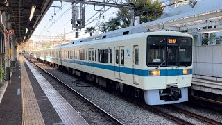南新宿駅にて、小田急8000形8061編成団体臨時列車 通過シーン