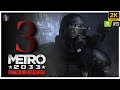 FANTASMI  - METRO REDUX - [Ep 3] [GAMEPLAY ITA]