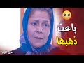 صرلا شهر ونص ما عم تقدر تدفع ديونها فأضطرت تبيع قطعة الذهب الوحيدة يلي بقيانة معها